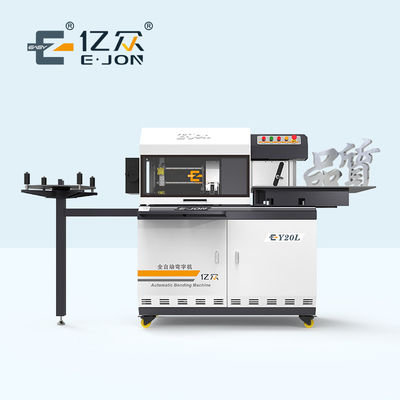 Ejon Y20L 광고에서 금속 글자 구부리는 고급 자동화 솔루션