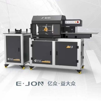 Ejon T13 채널 문자 굽기 기계와 함께 당신의 표지 제작 프로세스를 업그레이드