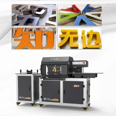 EJON T20 야외 광고 자동 SS 표지 제작 기계 재료 너비 10-130mm