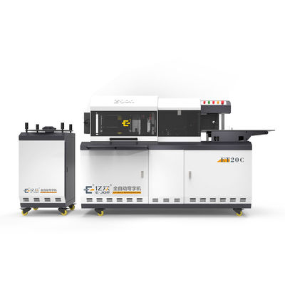 EJON ET20C 젤리판에 채널 글자를 위한 궁극적인 CNC 굽기 기계
