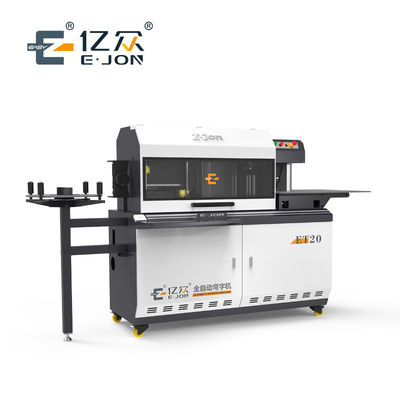 EJON ET20 다기능 프로필 트림캡 머신으로 표지 제작 프로세스를 업그레이드