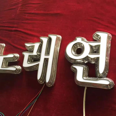 EJON T9 LED 아크릴 표지판 평면 및 프로필 트림캡 CNC 알루미늄 채널 문자 굽기 기계
