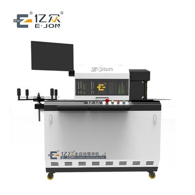 EJON T9 LED 아크릴 표지판 평면 및 프로필 트림캡 CNC 알루미늄 채널 문자 굽기 기계