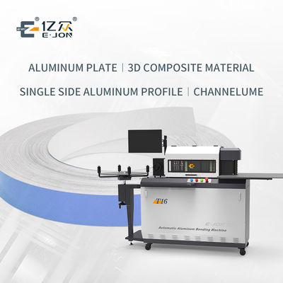 2.0Kw 높은 정확성 알루미늄 판 CNC 문자 굽기 기계 채널 문자