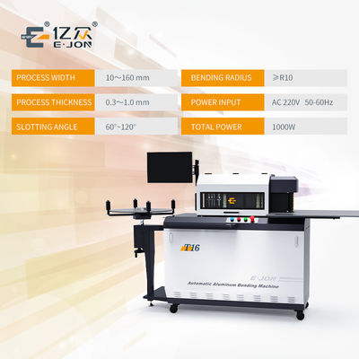 2023 DEBUT Ejon T16 자동 알루미늄 채널 문자 굽기 기계 가장 똑똑한 3D 프로필 표지