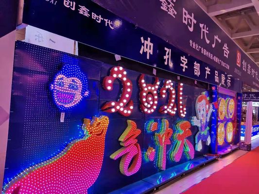 Ejon Y20L 자동 알루미늄 시트 채널 문자 굽기 기계 3D 표지 제작
