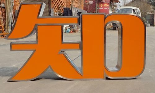 Ejon S13 야외 광고 표지 제작을 위한 이상적인 알루미늄 판 접기 기계