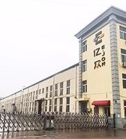 2021 E9 가장 인기있는 광고 표시 3D 조명 알루미늄 판을 굽기 기계