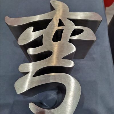 자동화 Ejon W40 알루미늄 글자 표지를 위한 자동 채널 문자 굽기 기계
