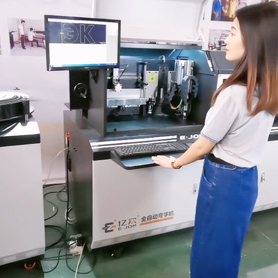 Ejon ET20는 2022년에 SS 글자와 아크릴 트림캡 스트립을 굽는 최고의 선택입니다.