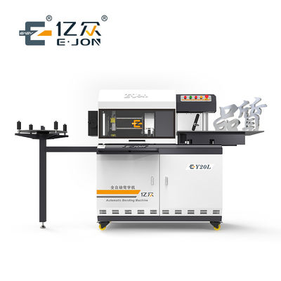 Ejon Y20L CNC 알루미늄 프로필 문자 굽기 기계 채널 문자 형성