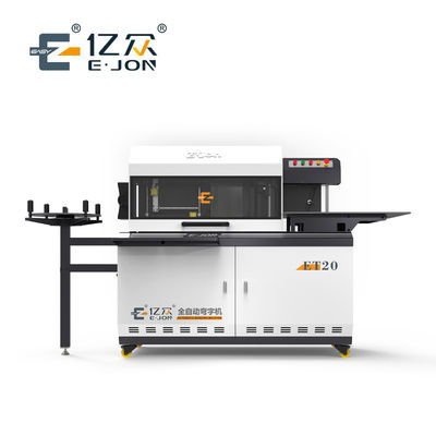 EJON ET20 3D 네온 표지 굽기는 다재다능한 플랜징 인치 및 트림캡 엣지 굽기