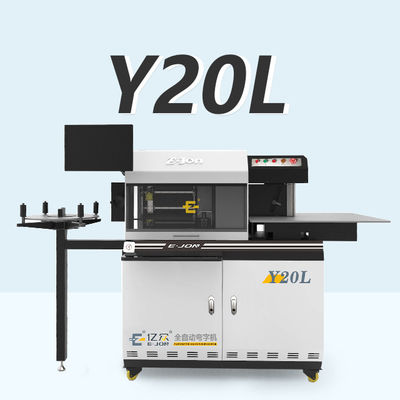 슬로팅 노칭 Ejon Y20L LED 사이니지 제작 기계