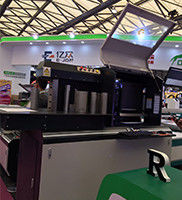 400mm W40 CNC 스테인리스 스틸 굽기 기계