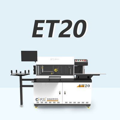Ejon ET20 3D 사이니지 광고판 제작용 스테인리스 스틸 자동 벡터