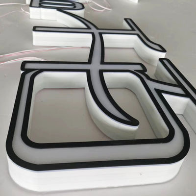 Y13L CNC 자동 3D 신호 광고 LED 신호를위한 채널 문자 굽기 기계