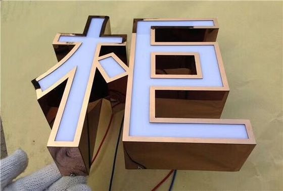 퓨지 서보 축 제어와 함께 젤리화된 엽물질 채널 편지 굽기 기계