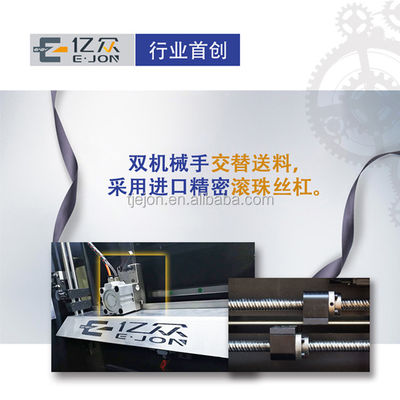 Ejon T13 CNC 작은 글자 섬유 레이저 절단 조각 기계 채널 글자 굽기 기계