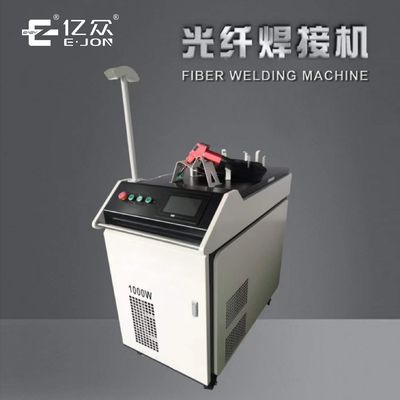 1000W 1500W 2000W 스테인리스 스틸 알루미늄을 위한 휴대용 섬유 레이저 용접 기계
