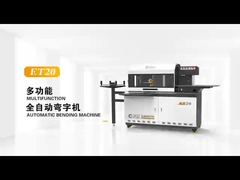 스테인리스 스틸 알파벳 문자 굽기 끝 Muti-기능 3D 알루미늄 프로필 기계