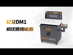 다기능 DM1 모든 종류의 금속을 위한 220V 밀링 머신